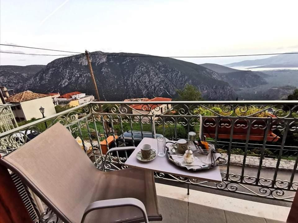 Sun View Guesthouse Delphi Pokój zdjęcie